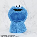 【送料無料!】 SESAME STREET(セサミストリート) Chibiぬいのでこれーしょん ポンチョ クッキーモンスター