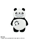 【送料無料!】 パンダコパンダ PlayCharm パパンダ (スマホスタンドぬいぐるみ プレイチャーム)