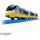 【送料無料!】 プラレール S-19 E657系特急ひたち (リバイバルカラー黄色)