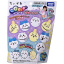 【送料無料!】 ウーニーズ 専用ペレット ちいかわ (追加オプションパーツ)