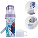 【送料無料!】 ディズニー アナと雪の女王 25 水筒 2WAYステンレス水筒 コップ付き 430ml〜470ml SKDC4(3)