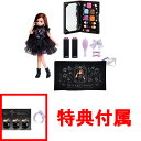 【送料無料!】 リカちゃん ドール KATE LICCA -Make My Color- DX (ケイト リカ メイクマイカラー デラックスセット)