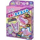 【送料無料!】 Oh!マイコット マイメロディ&クロミ