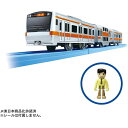【送料無料!】 プラレール S-30 E233系中央線 (2階建てグリーン車)