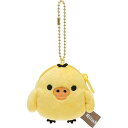 【全品ポイント増量!】 リラックマ ミニミニぬいぐるみコインケース (キイロイトリ) CK69203