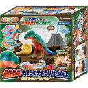 【送料無料!】 かえちゃOh!!ワールド 最強恐竜 まほうのティラノサウルス 究極バトルフィールドセット