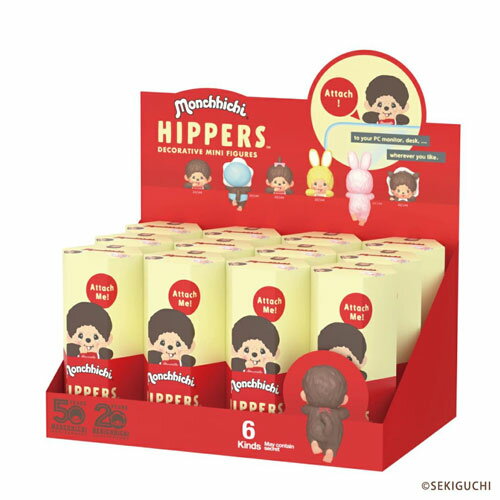【送料無料!】 [12個セット=1BOX] HIPPERS Monchhichi ヒッパーズ モンチッチのサムネイル