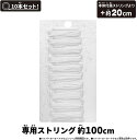 yousay-do:10099227のサンプル画像2