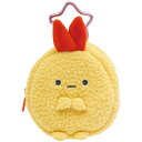 【送料無料!】 すみっコぐらし ぬいぐるみミニポーチ (えびふらいのしっぽ・夢みるしっぽず) CA70501(3)