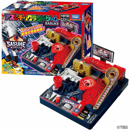 【送料無料!】 アスレチックランドゲーム サスケ SASUKEのサムネイル