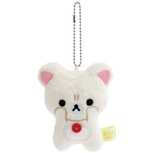 【送料無料!】 リラックマ ぶらさげぬいぐるみ(stay with me・コリラックマ) MV28601