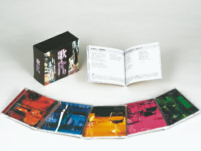 (音楽 ミュージック) 歌ものがたり〜時代の歌謡曲〜CD-BOX