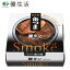 (防災 備蓄 缶詰) 送料無料 K＆K【缶つまSmoke】豚タン12缶