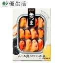 (防災 備蓄 缶詰) 送料無料 K＆K【缶つま】ムール貝の白ワイン蒸し風12缶