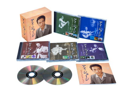 アイ・ジョージベストコレクションBOX CD 5枚組