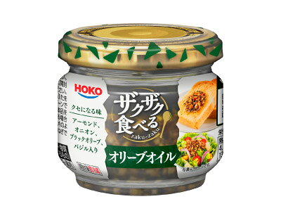 シリンゴル重曹(2kg)【イチオシ】