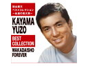 送料無料 加山雄三ベスト 永遠の若大将CD6枚組