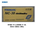 溶接棒 ステンレス 神戸製鋼 (KOBELCO) 低炭素ステンレス用溶接棒 NC-38L 4.0mm*350mm
