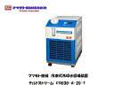 \店内全商品ポイント5倍/マツモト機械 冷凍式冷却水循環装置 チルドストリーム CSI030-A-20-T メーカー1年保証付
