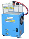 マツモト機械 冷却水循環装置 ストリームキューブ フロースイッチ付 単相200V SC-100-FL【送料無料、最安値に挑戦】 メーカー1年保証付