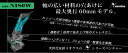 yousetsu:10013749のサンプル画像3