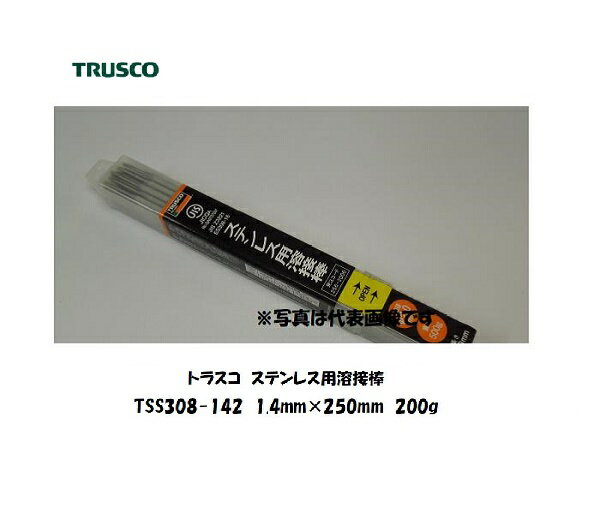  ƥ쥹 100V ȥ饹 ƥ쥹 1.4mm*250mm 200g TSS308-142