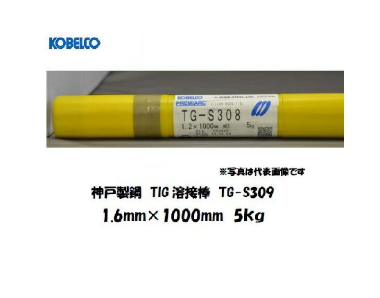 tgs3091605.jpg tgs3091605.jpg
