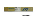 溶接棒 アルミ TIG 神戸製鋼 (KOBELCO) アルミ用溶接棒 2.4mm 5Kg A-1100BY