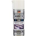 トラスコ αスパッタクリン ステンレス鋼用 420ml ALP-SCS 【適格請求書発行事業者】