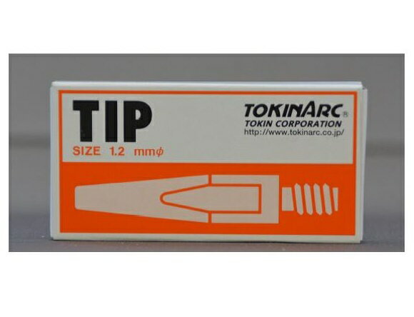Rakuten - 【当日出荷】CO2チップトーキン 溶接チップ Dチップ（ダイヘン仕様）023010 1.2mm*40mm 10本入