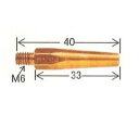 溶接チップ ダイヘン DAIHEN CO2溶接用チップ(Tチップ) 10本入り 0.9mm*40mm K980B32【適格請求書発行事業者】