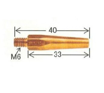 溶接チップ ダイヘン DAIHEN CO2溶接用チップ（Tチップ） 10本入り 1.4mm*40mm K980C13