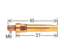 溶接チップ ダイヘン DAIHEN CO2溶接用チップ(Aチップ) 10本入り 1.2mm*45mm K980C26【適格請求書発行事業者】