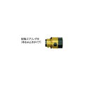インシュレーター パナソニック Panasonic CO2溶接用インシュレータ 5個入り TFZ00006