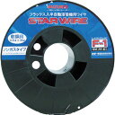 スター電器製造 スズキッド (SUZUKID) フラックス入り溶接ワイヤ 0.9mm*3kg PF-52