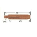 溶接チップ ダイヘン DAIHEN CO2溶接用チップ(MAGチップ)10本入り 1.2mm*45mm U4167H12【適格請求書発行事業者】