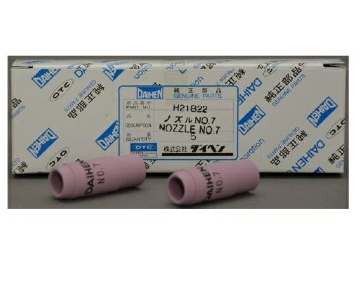 TIG�Υ��� �����إ� TIG�����ѥΥ��� ��7 1�� H21B22