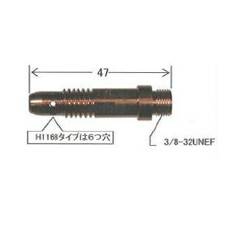 Rakuten - ダイヘン TIG溶接用コレットボディ 4.0mm 高耐久 5個入り H21B68