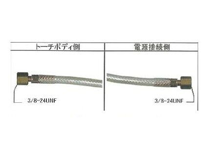 ダイヘン TIG溶接用パワーケーブル 4M 空冷 50A用 H646C00