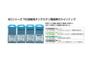 エクセル貿易 2%ランタナ入りタングステン電極棒(BCランタン)3.2mm*150mm 10本【適格請求書発行事業者】