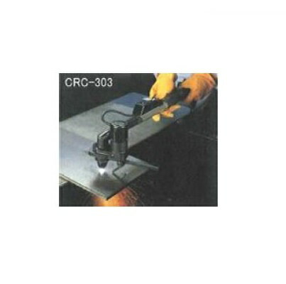 ダイヘン エアプラズマ切断用自動切断ツール 円切自動切断 コンパス20M CRC-303