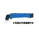 プラズマ切断トーチ ダイヘン DAIHEN エアプラズマ切断用トーチ アングル形 15M M-5500 M-5500C用 CTL-0552