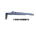 プラズマ切断トーチ ダイヘン DAIHEN エアプラズマ切断用トーチ ショートハンドル形 30M D-8000用 CTWL-0801