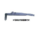 プラズマ切断トーチ ダイヘン DAIHEN エアプラズマ切断用トーチ ショートハンドル形 20M D-8000用 CTWM-0801