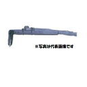 プラズマ切断トーチ ダイヘン DAIHEN エアプラズマ切断用トーチ ロングハンドル形 10M D-12000用 CTZW-1201