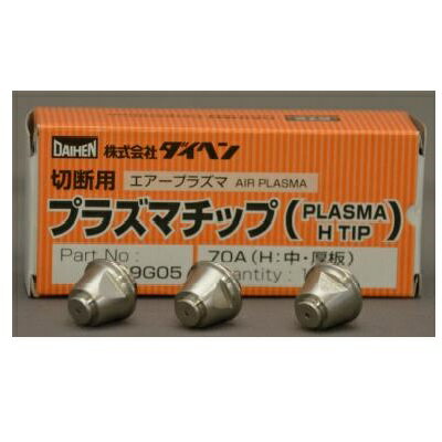 楽天市場】プラズマチップ a70の通販 楽天市場】プラズマチップ a70の通販