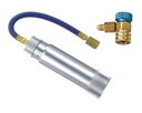 JTC コンプレッサーオイル注入器 JTC1153JN 送料無料 メーカー直送