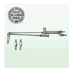 大型A号切断器 千代田精機 A型ガス切断器 （火口3本付）LPG用 022333 1形2号