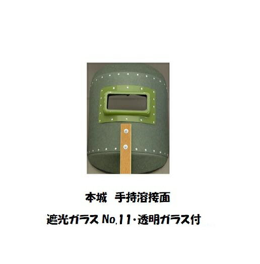 ■ダイヘン 2%セリア入タングステン電極4.0φ-150ミリ《5本入》〔品番:0870040〕【1363631×5:0】[店頭受取不可]