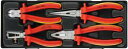 JTC 4PCS 絶縁プライヤーセット JTCK9041 送料無料 メーカー直送